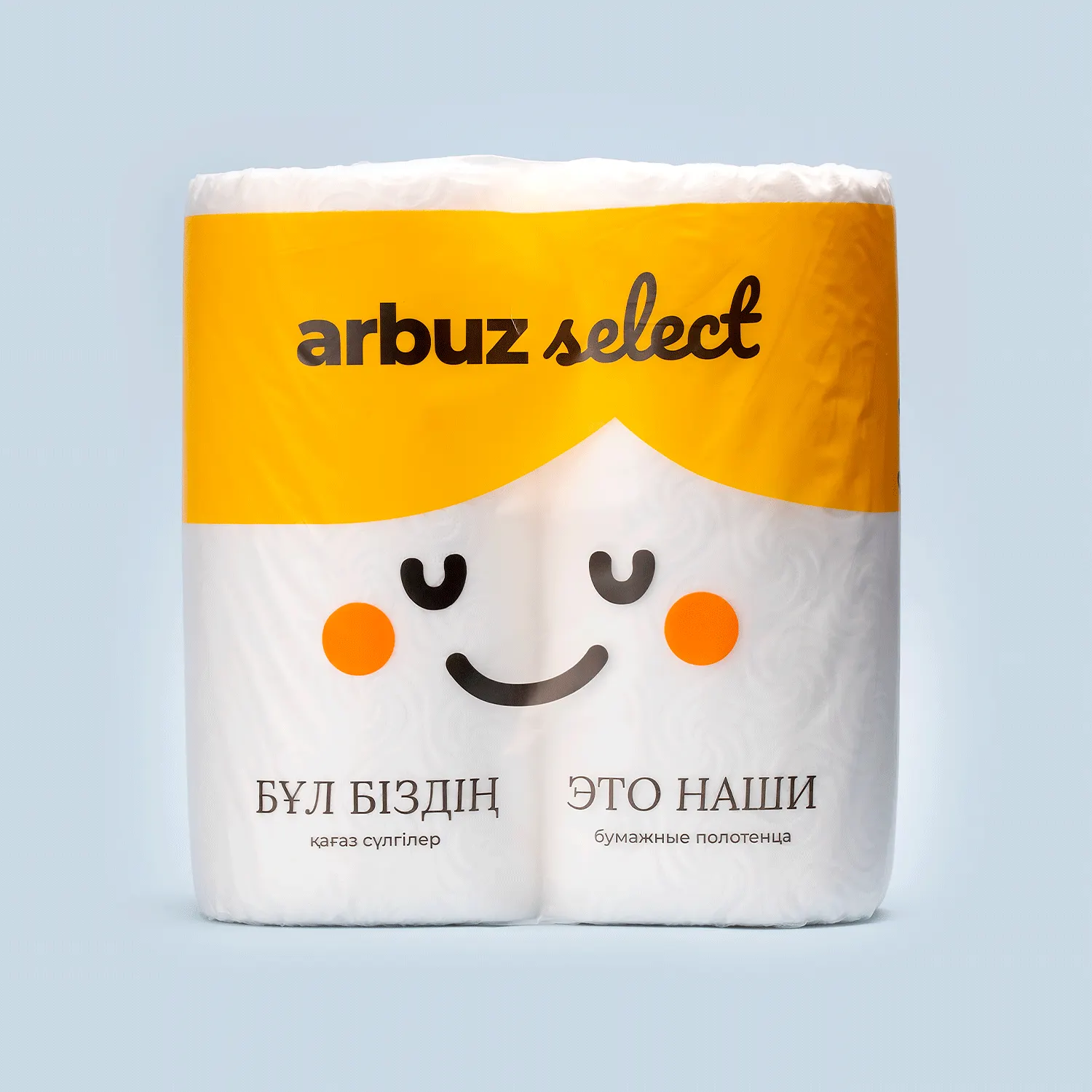 Бумажные полотенца Arbuz Select 3-сл., 2 рулона