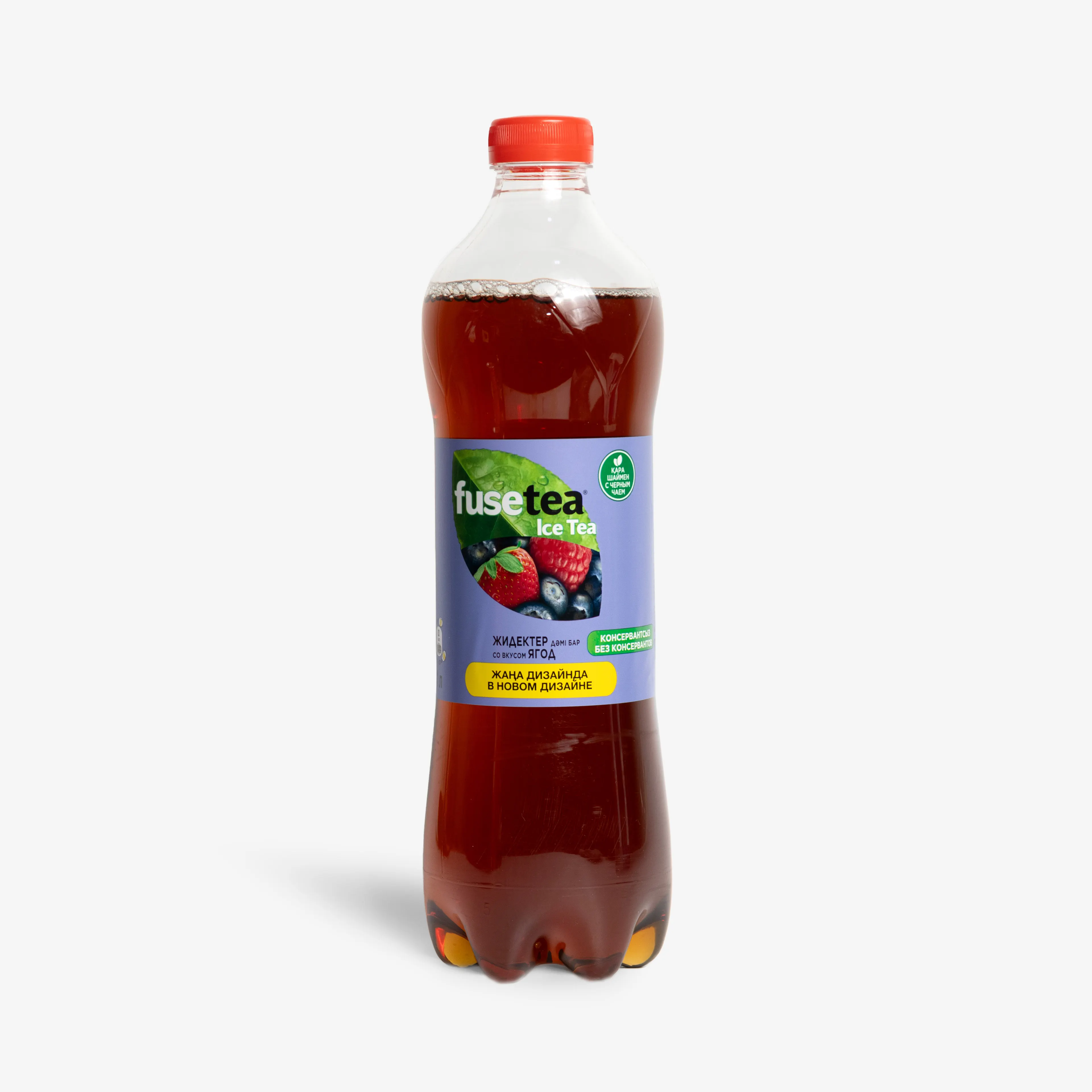 Чай Fuse Tea чёрный со вкусом ягод, 1 л