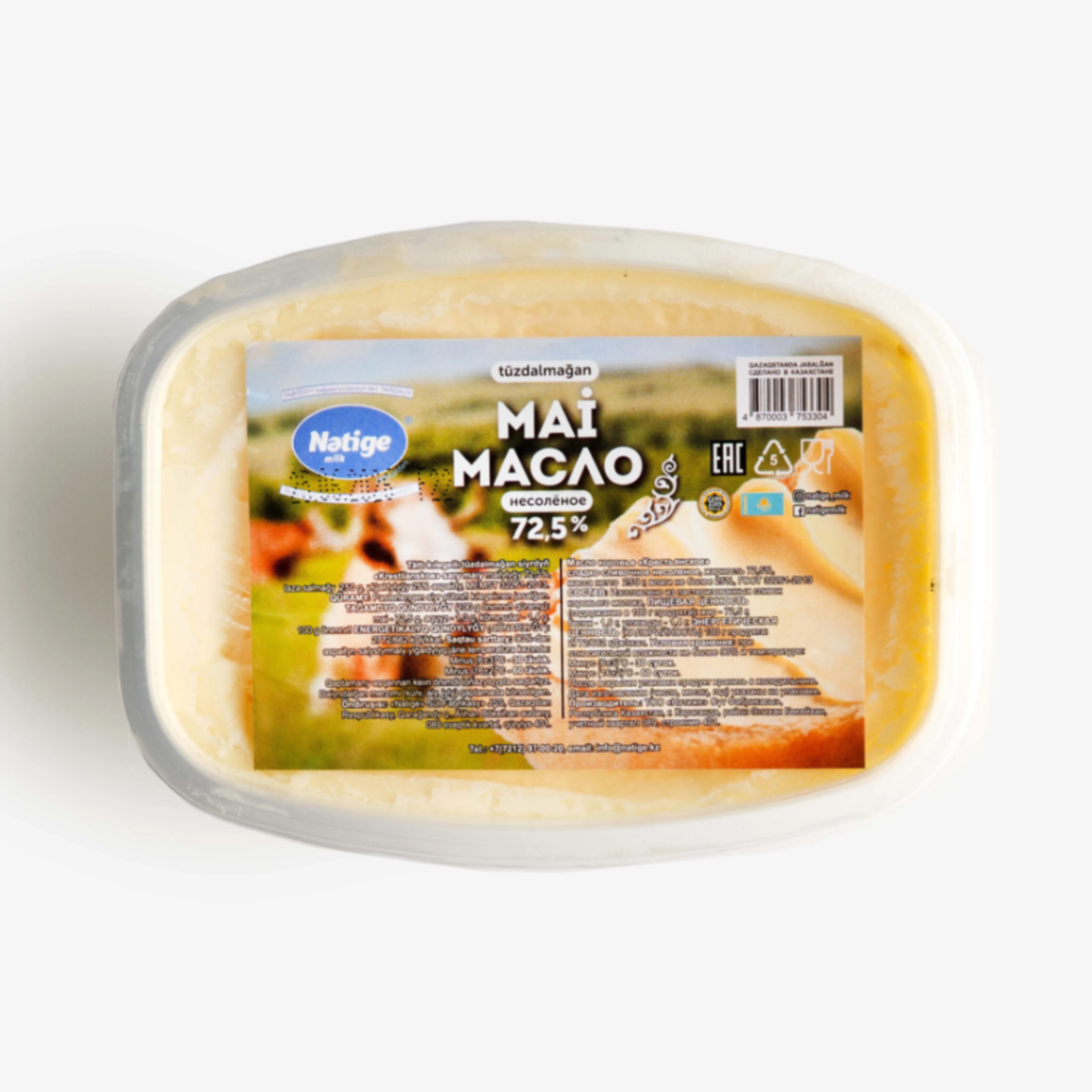 Масло Nətige крестьянское 72,5%, 250 г