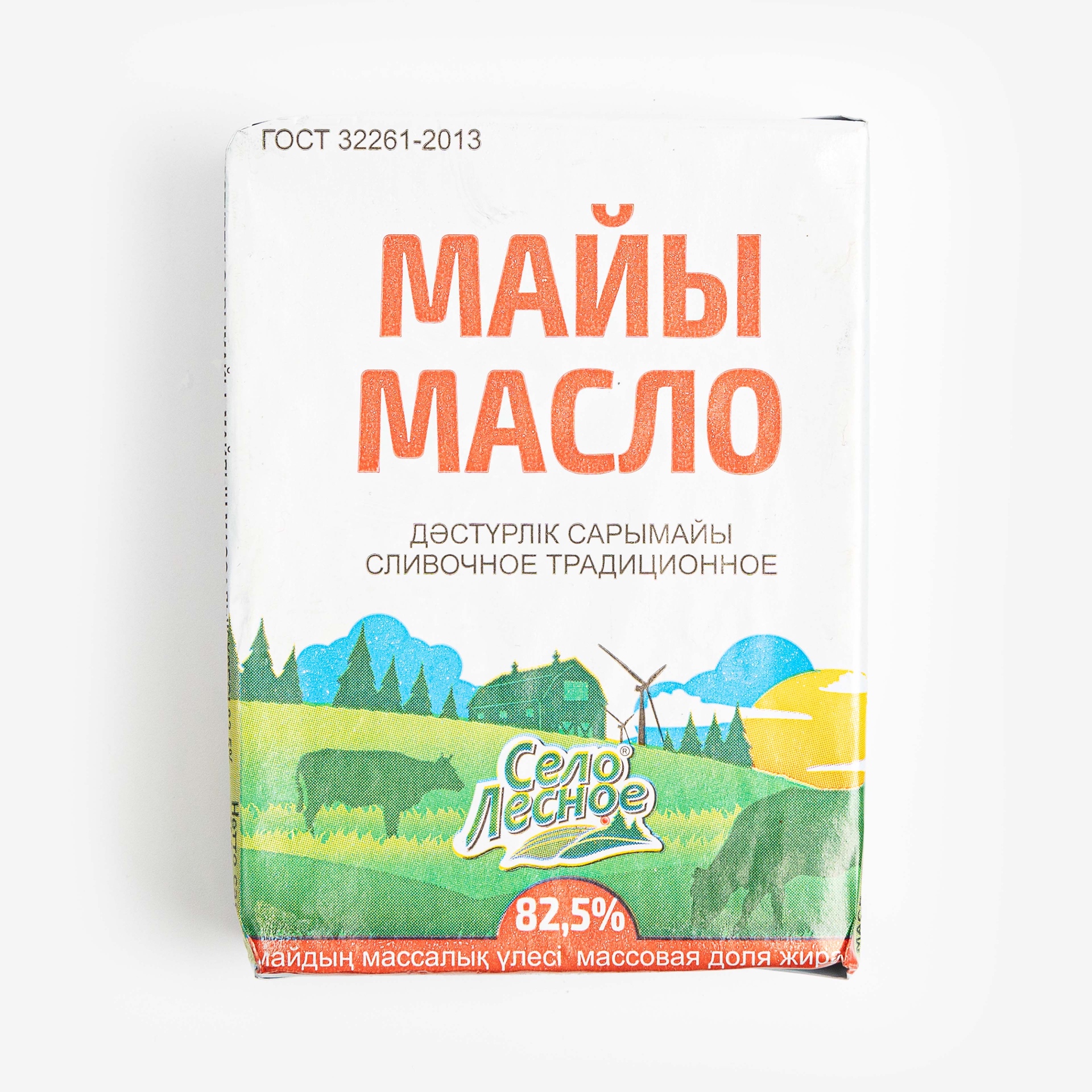 Масло «Село Лесное» сливочное 82,5%, 180 г