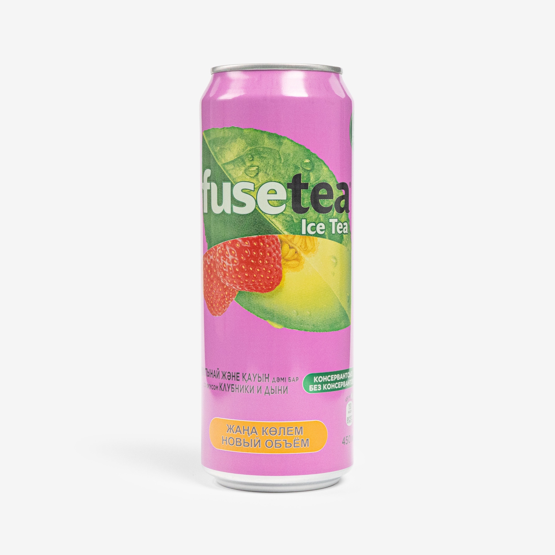 Чай Fuse Tea клубника и дыня, 0,45 л