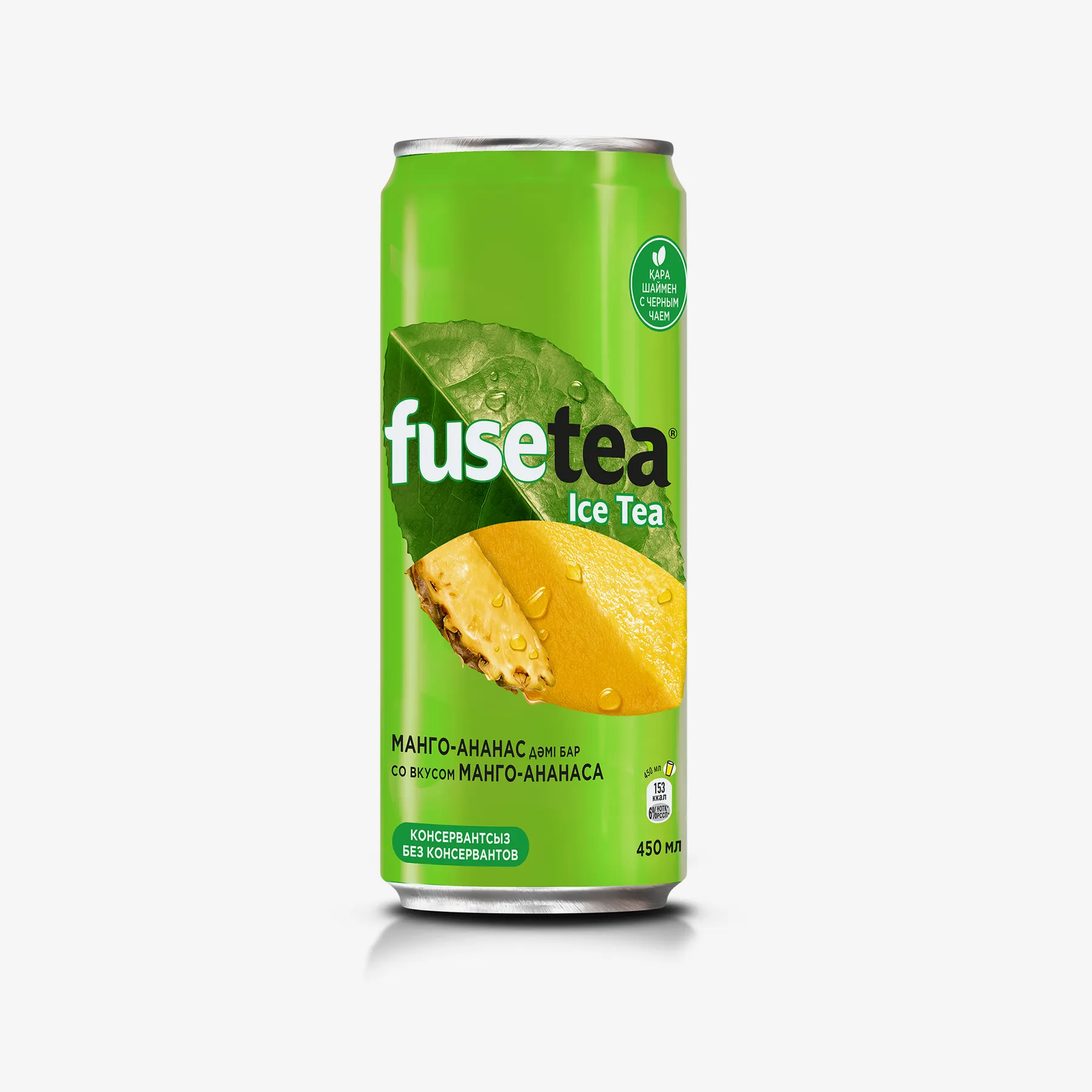 Чай Fuse Tea манго и ананас, 450 мл ж/б