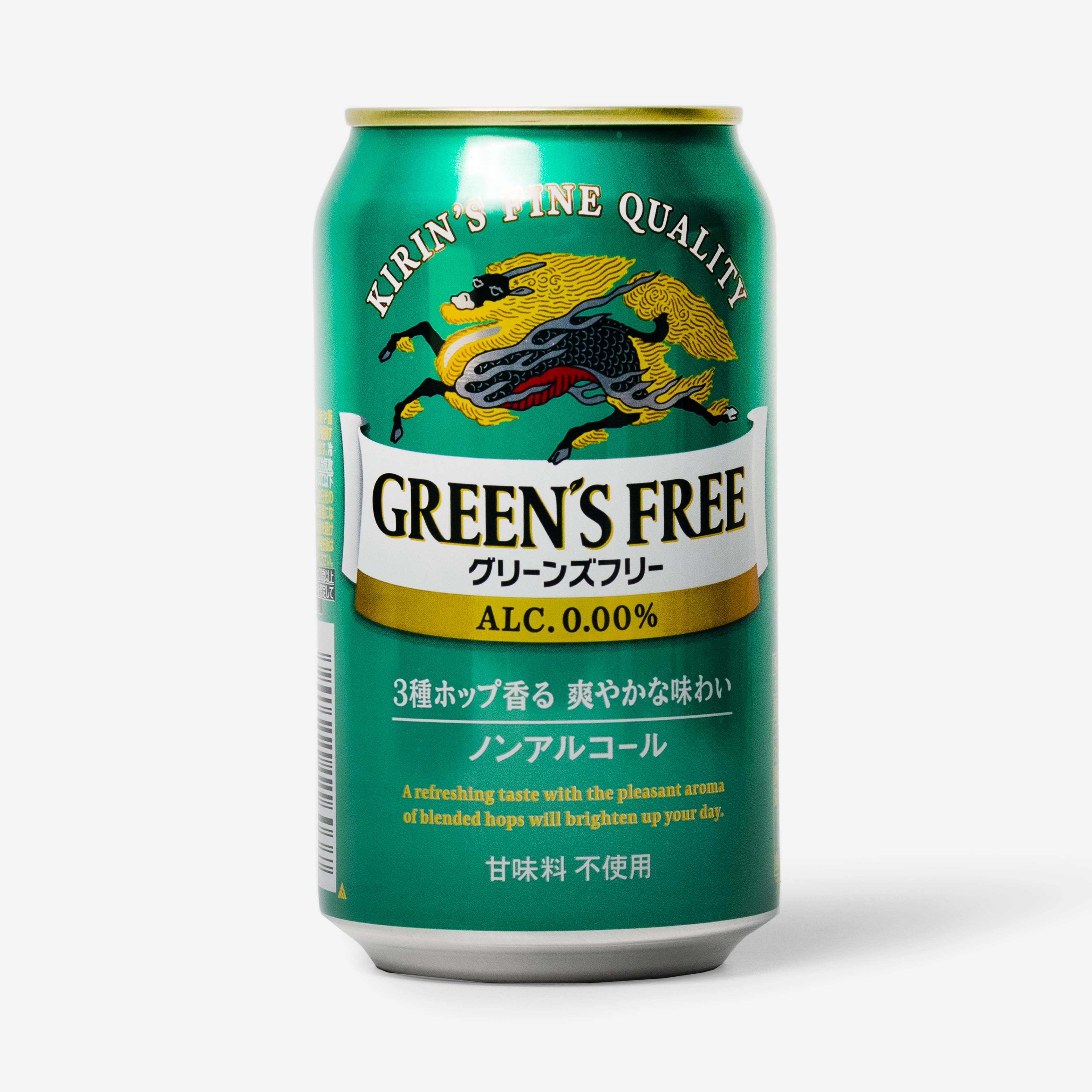 Пивной напиток Kirin Green's Free безалкогольный 0%, 0,35 л