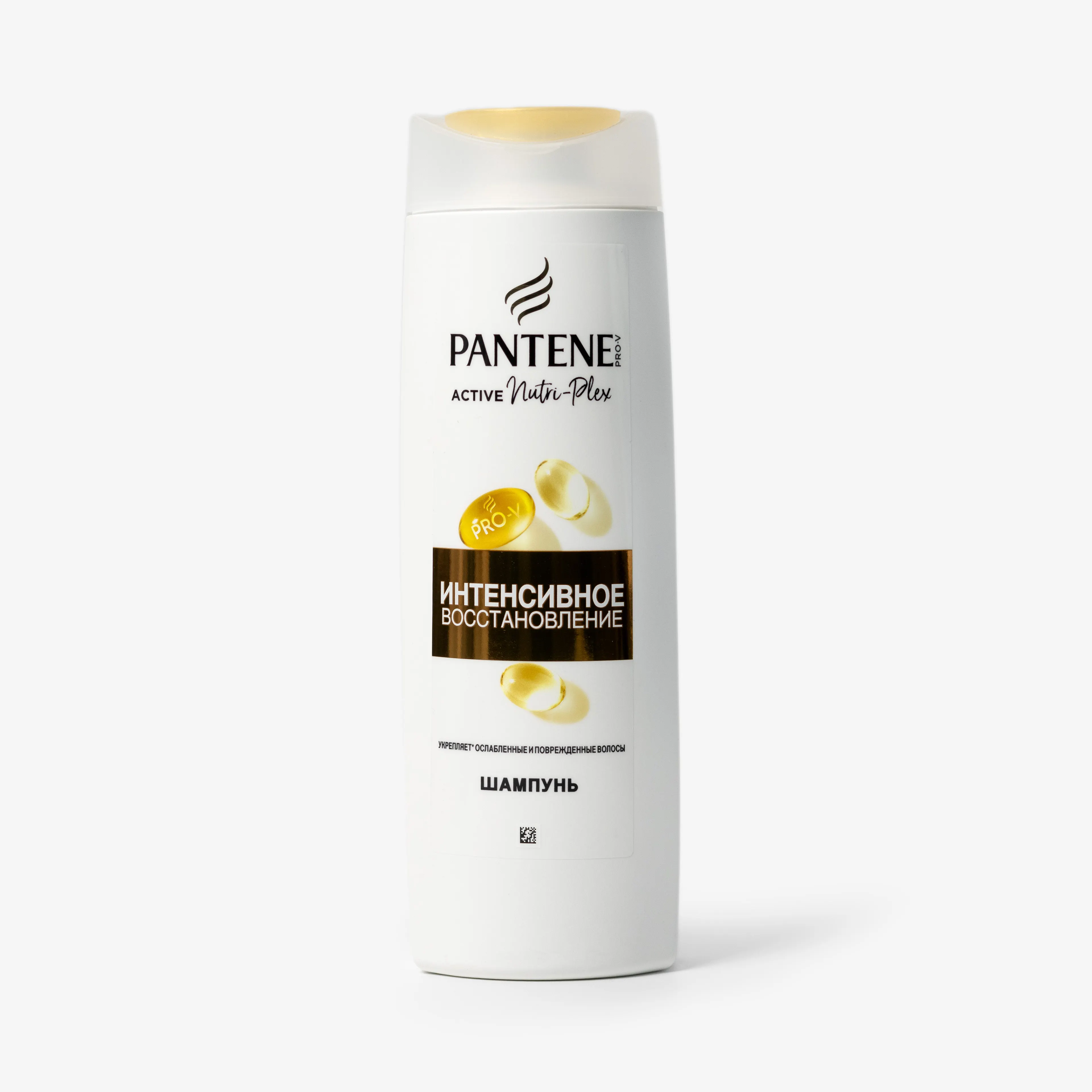Шампунь Pantene Pro-V Интенсивное восстановление, 400 мл