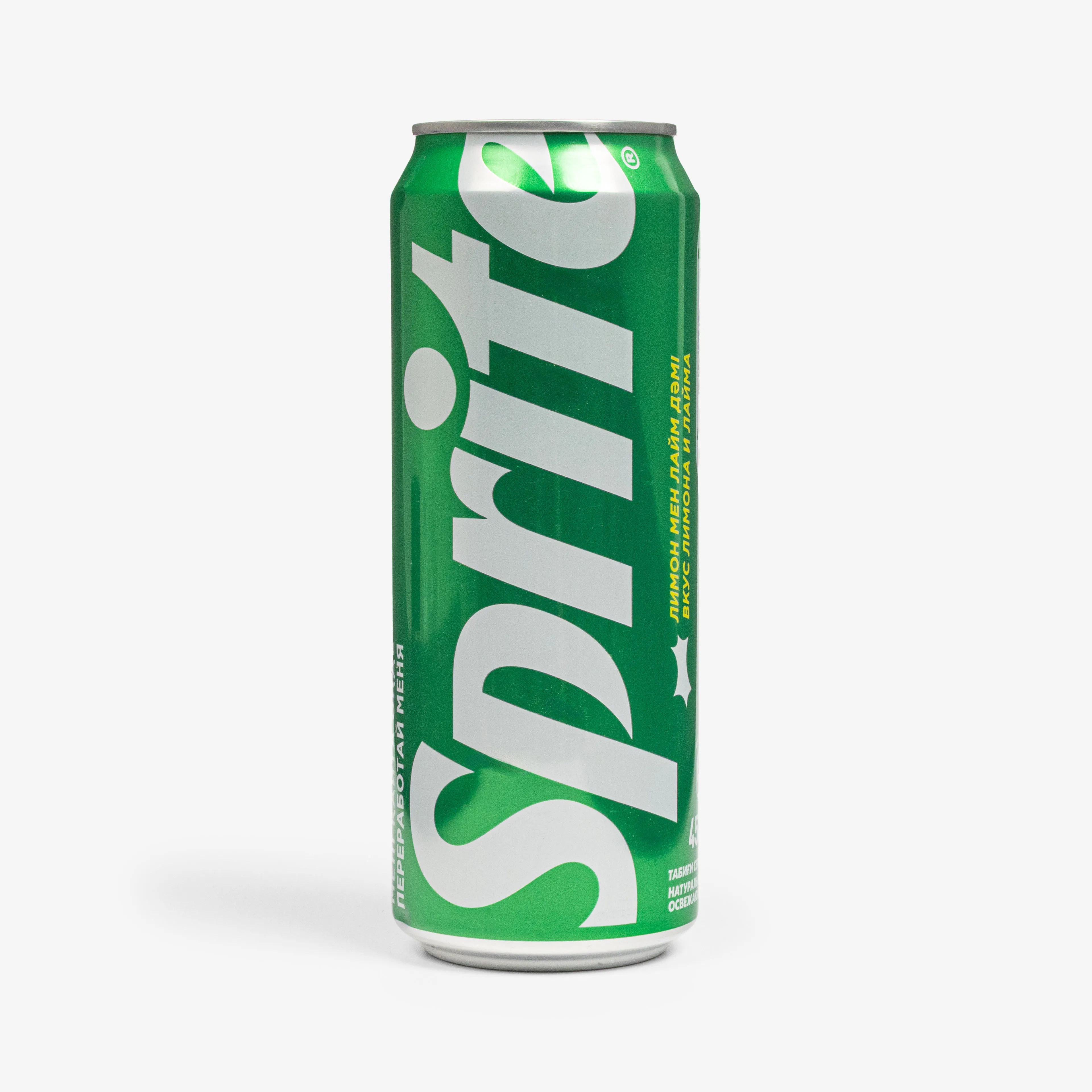 Напиток Sprite ж/б, 0,45 л