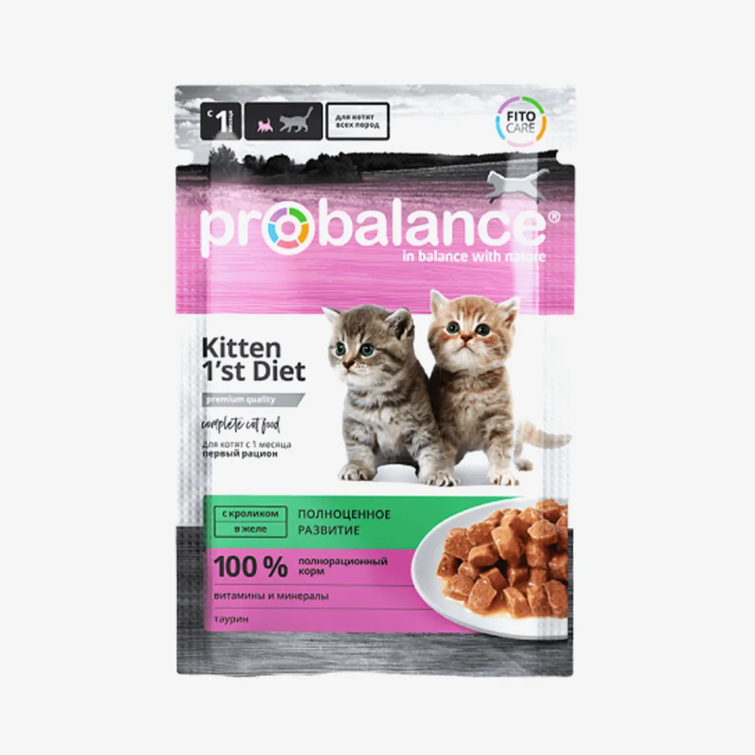Корм Probalance 1'st Diet консервированный для котят с кроликом в желе, 85 г
