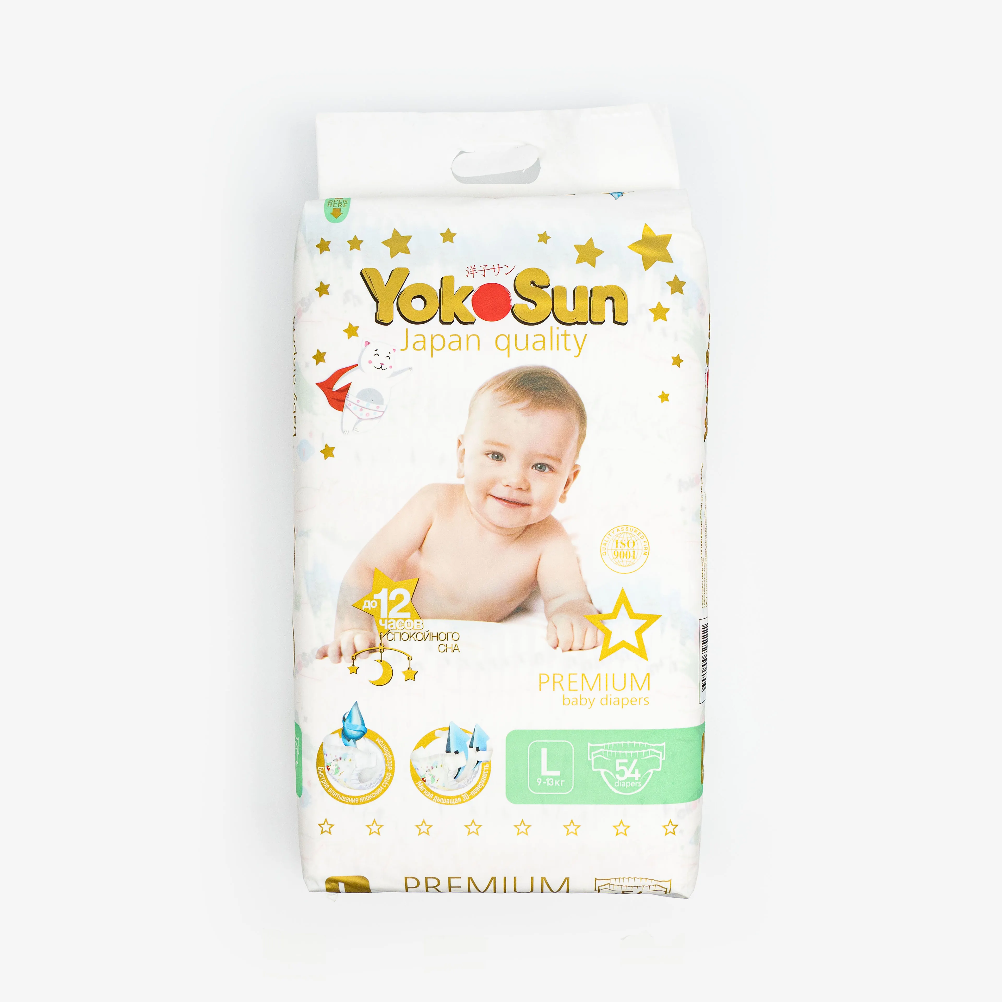 Подгузники YokoSun Premium L (9–13 кг), 54 шт